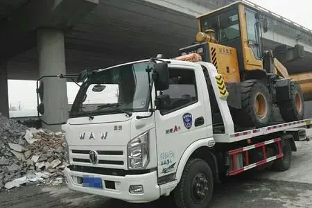 香港特别行政区高速拖车道路救援服务搭电多少钱
